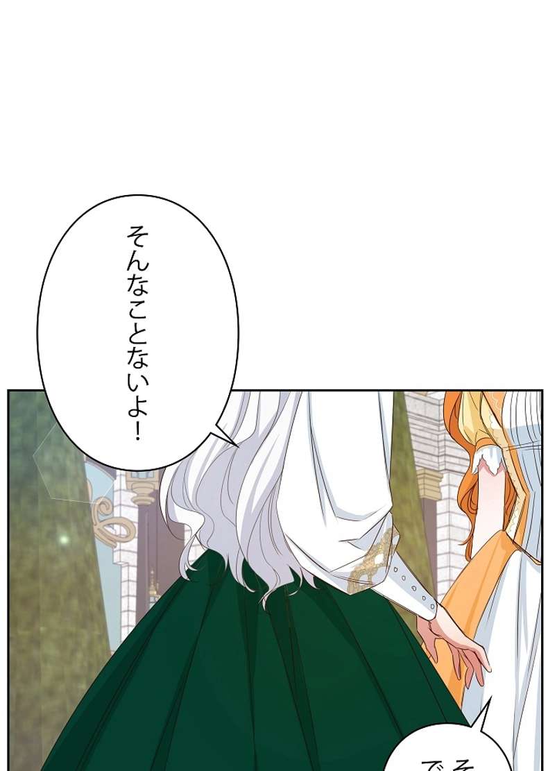 P56