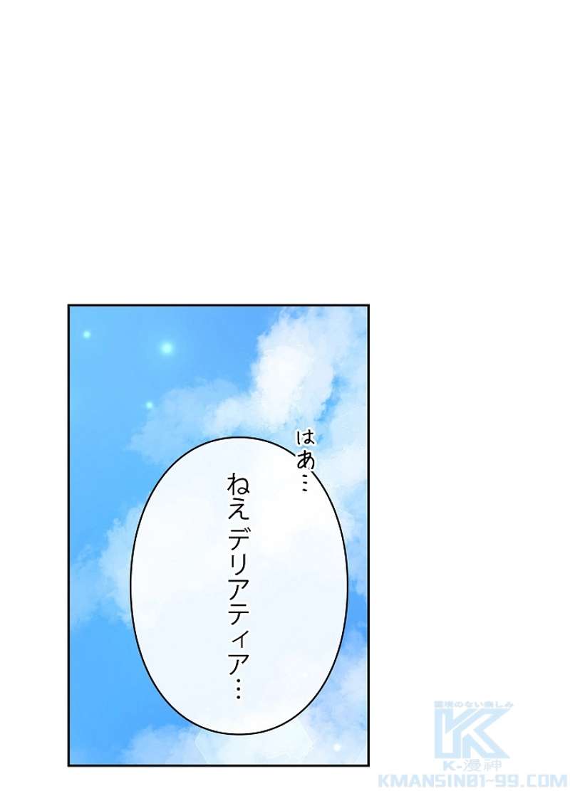 P64