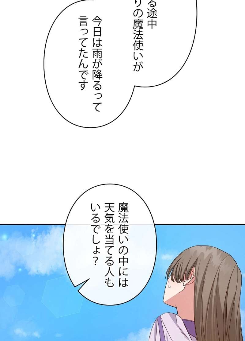 P69