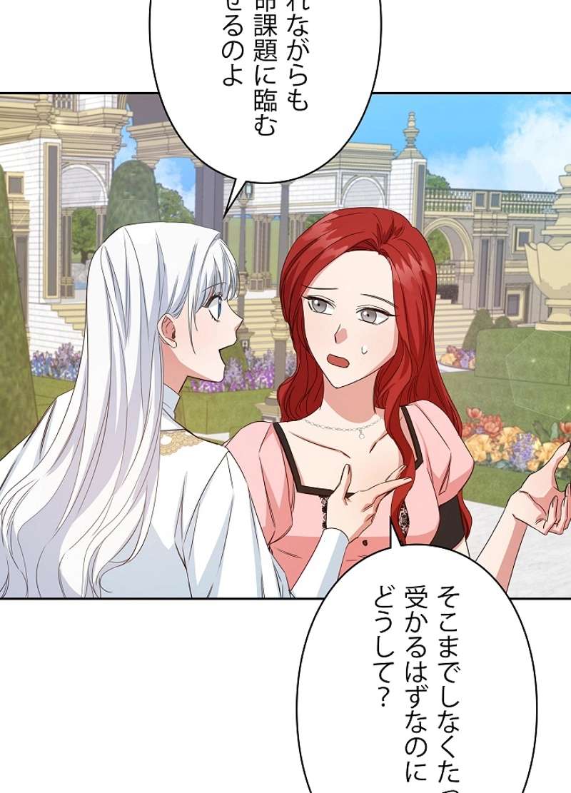 P78