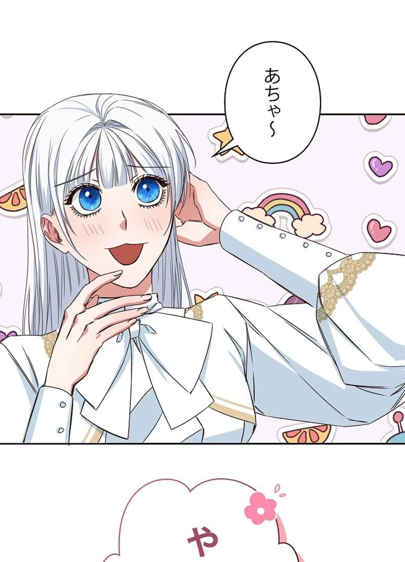 P98