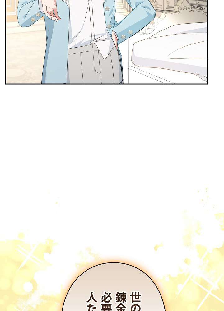 P42
