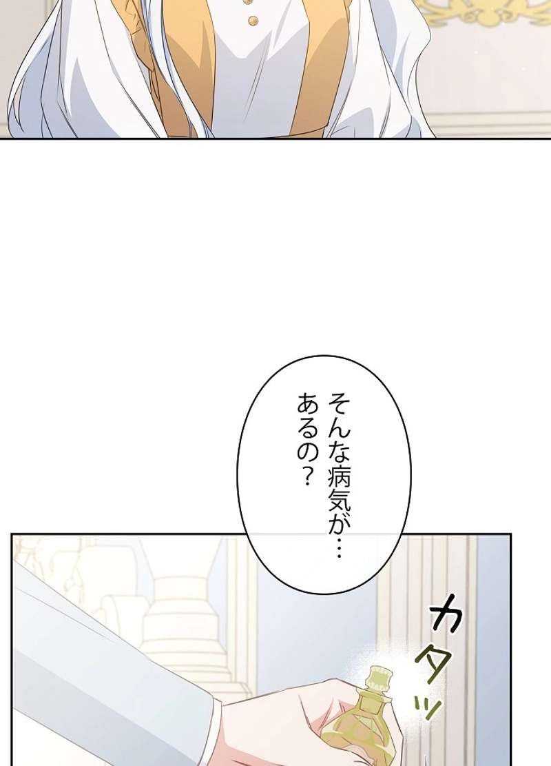 P48