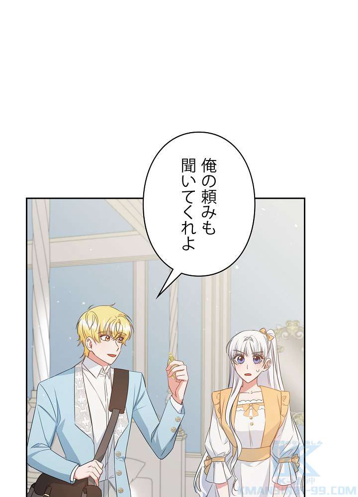 P64
