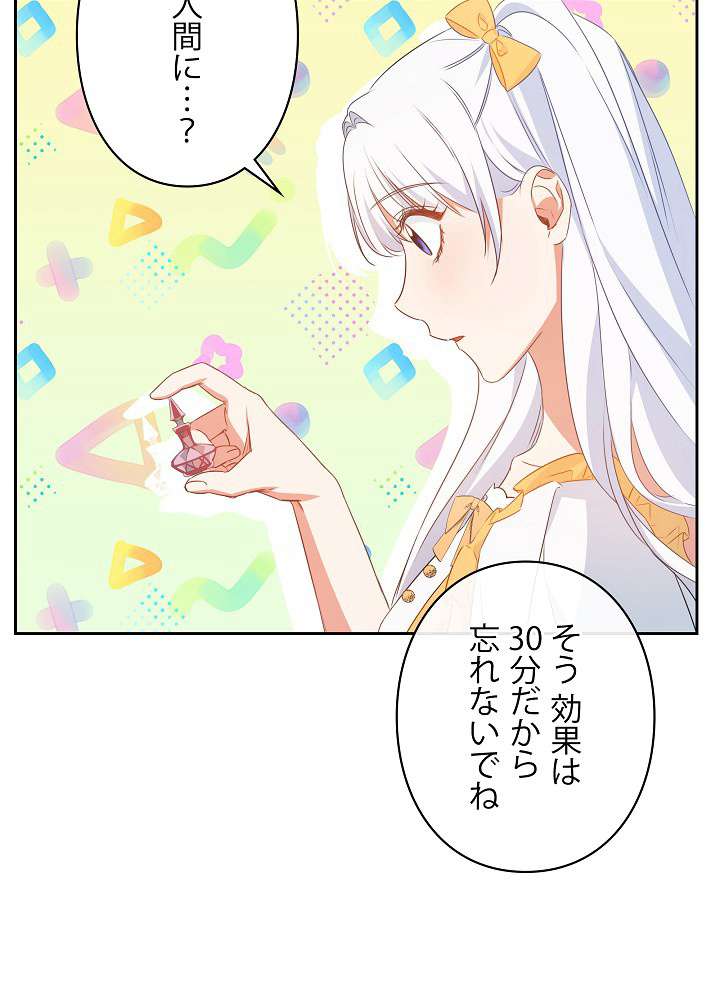 P80
