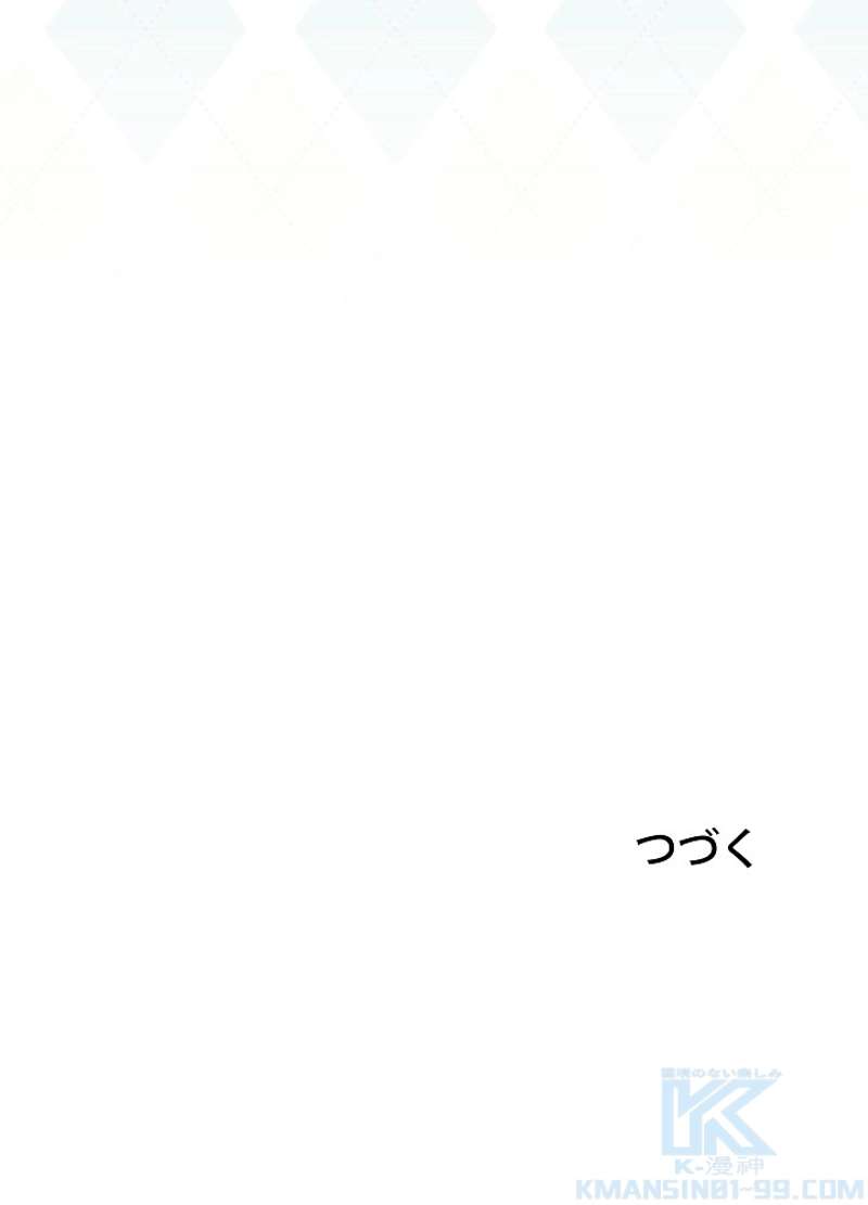 P94
