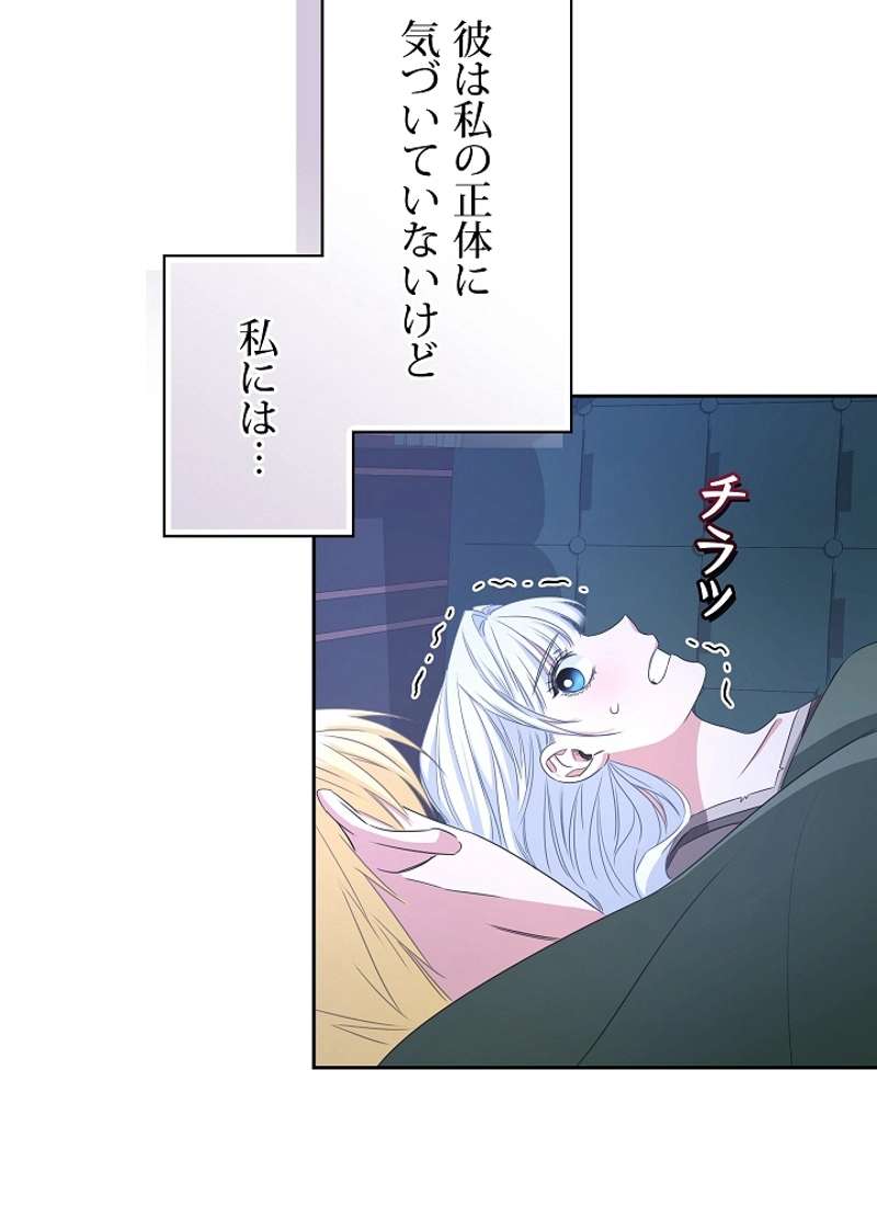 P39