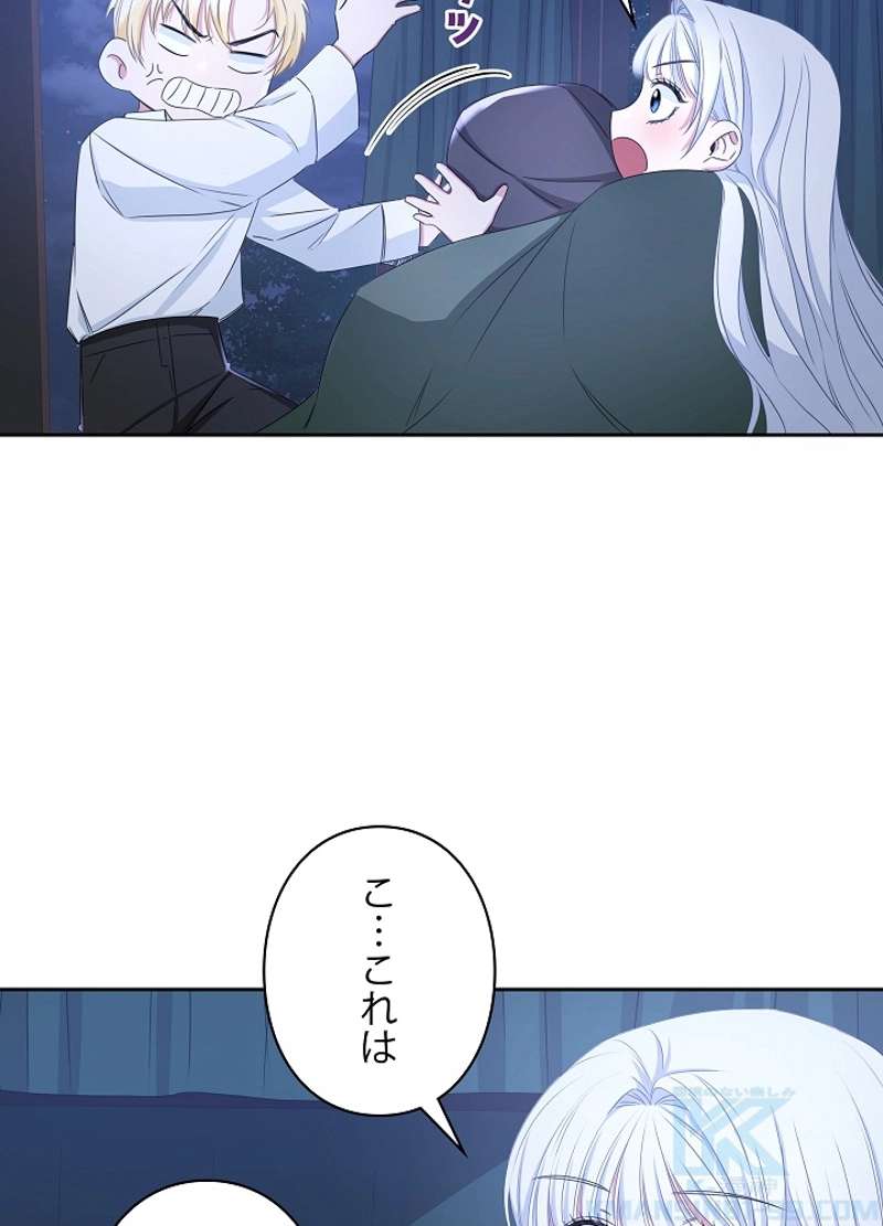 P46