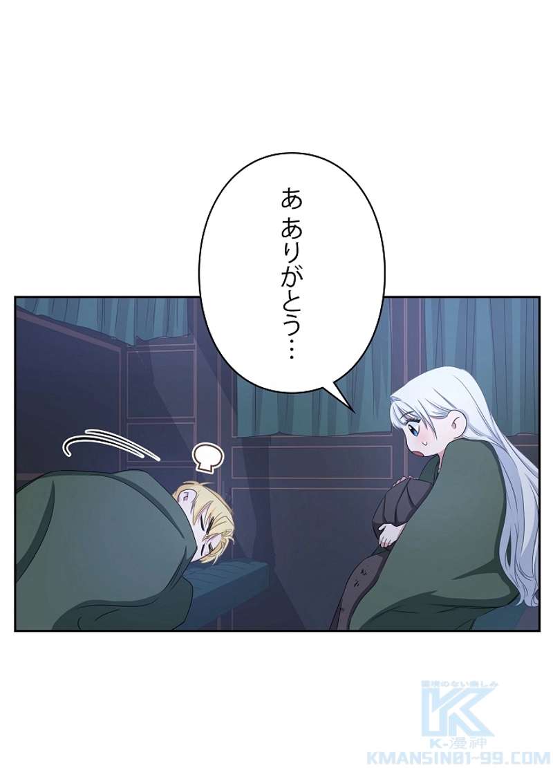 P49