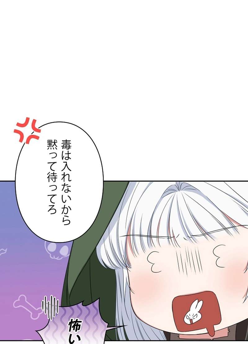 P59