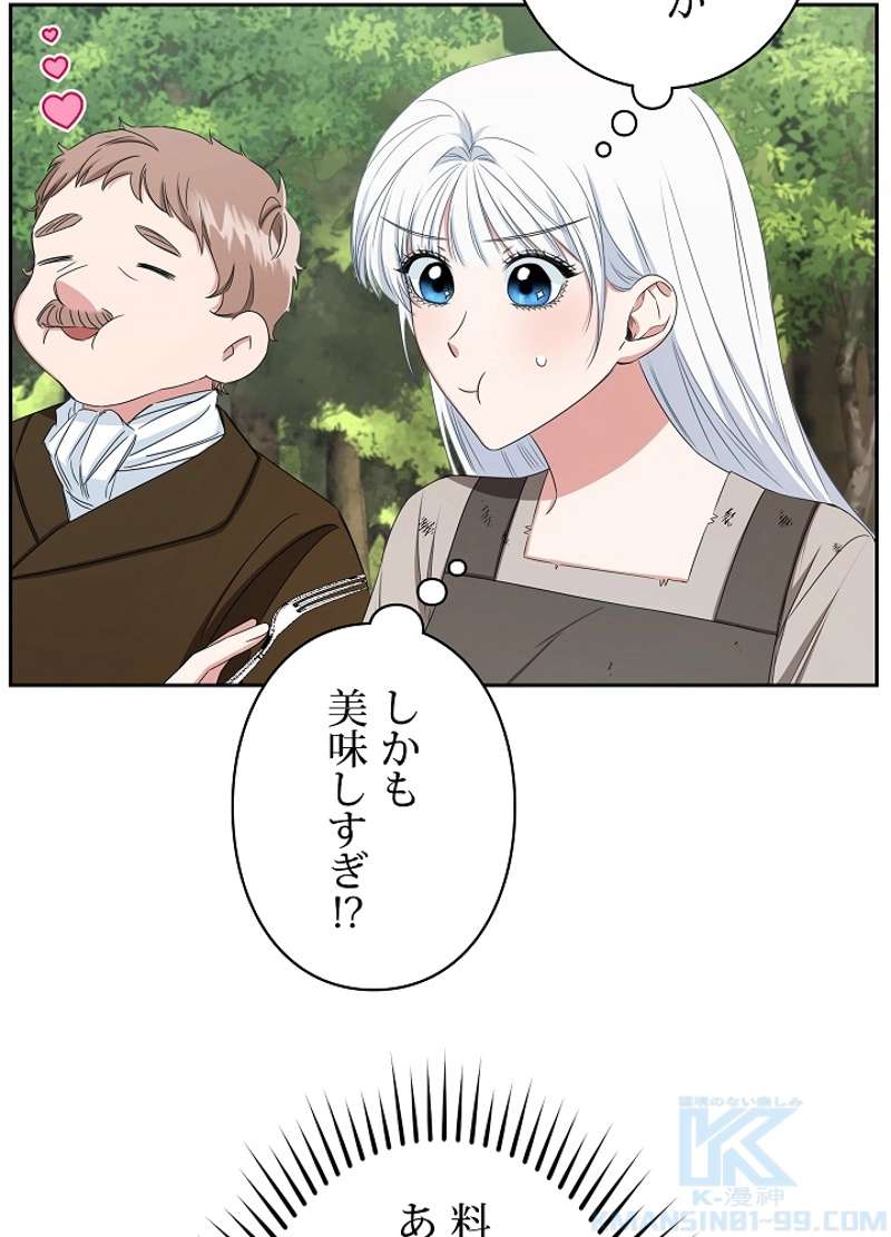 P64