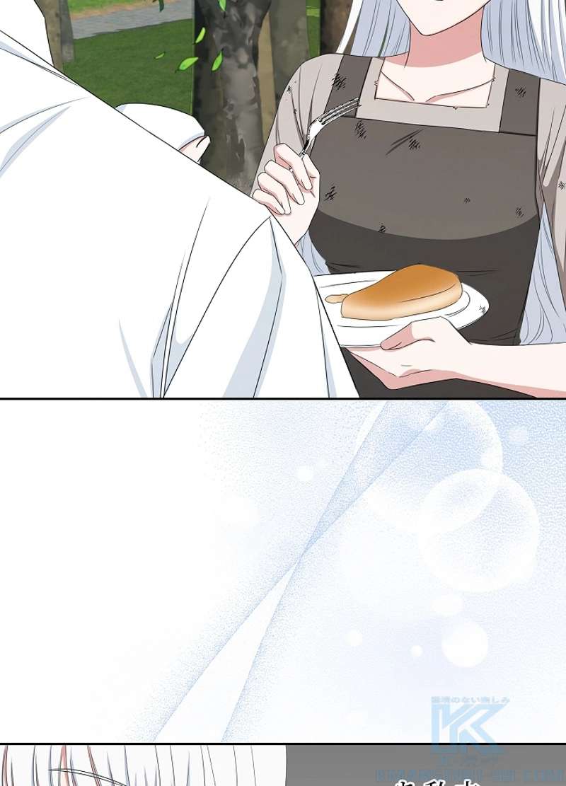 P70
