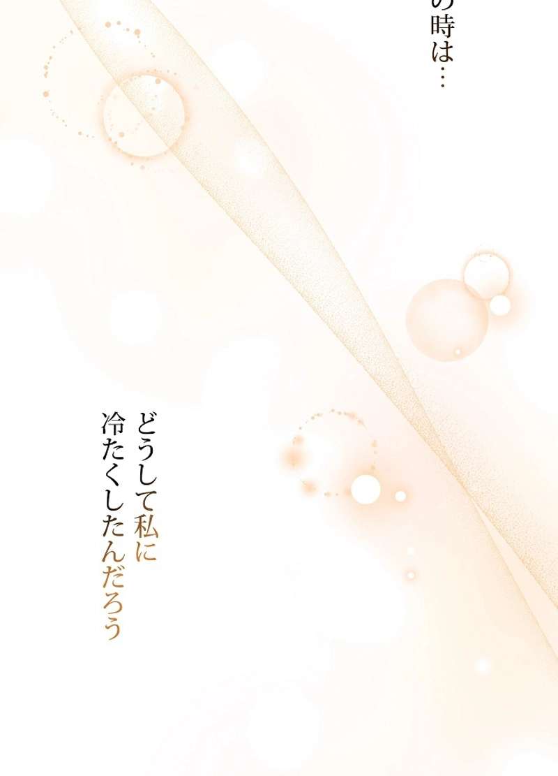 P84