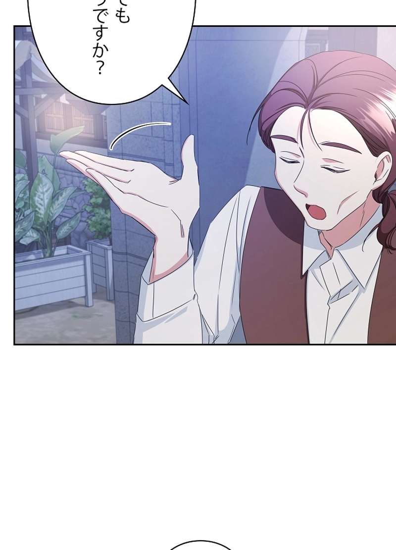 P87