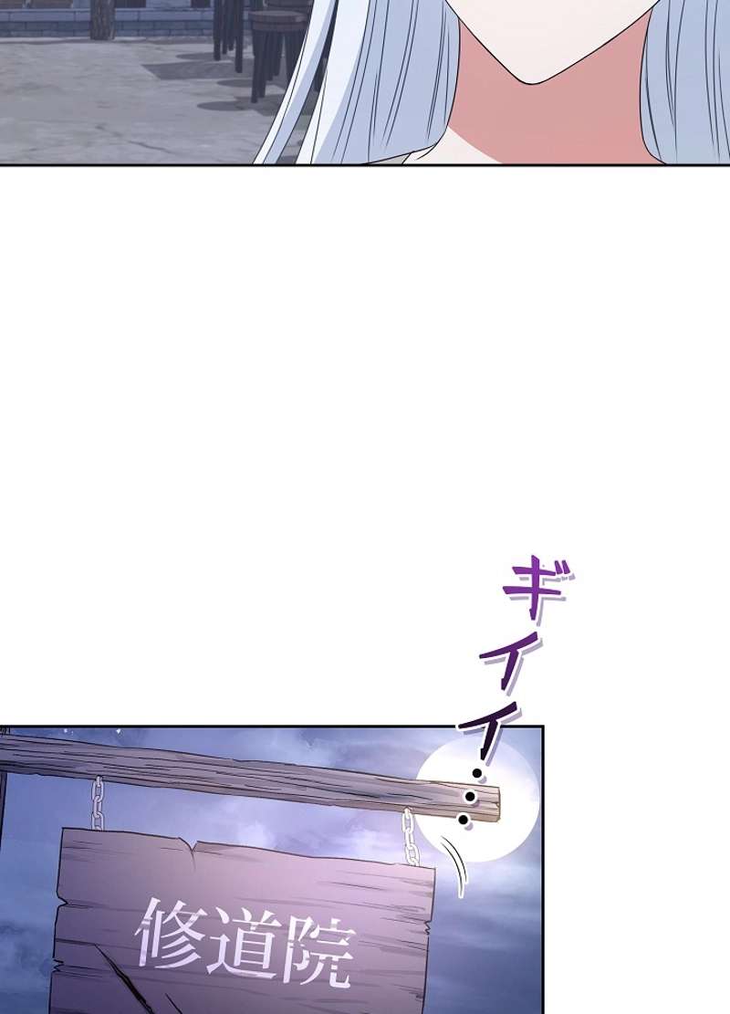 P92