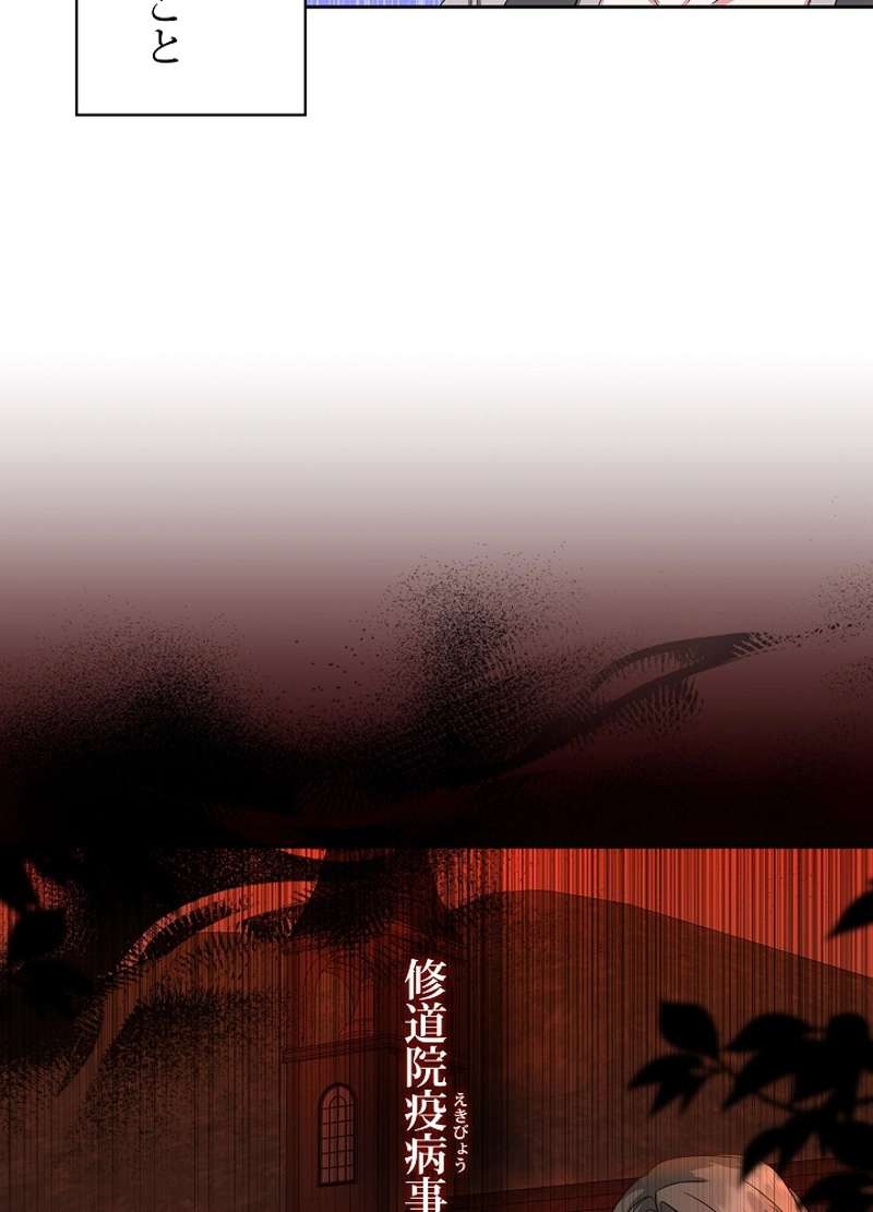 P59