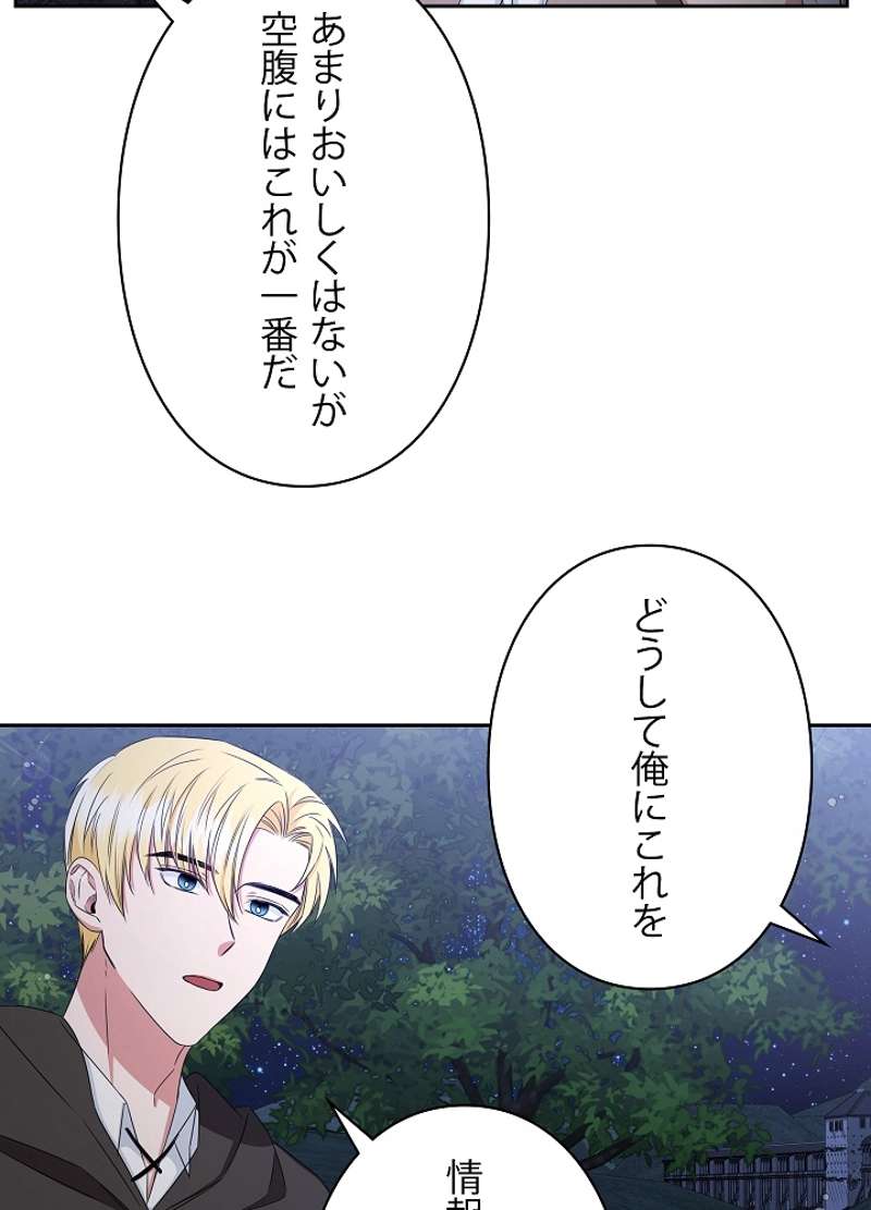 P68