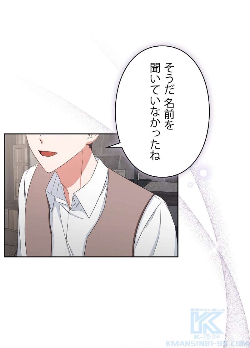 P82