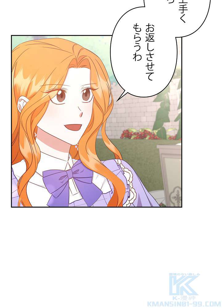 P49