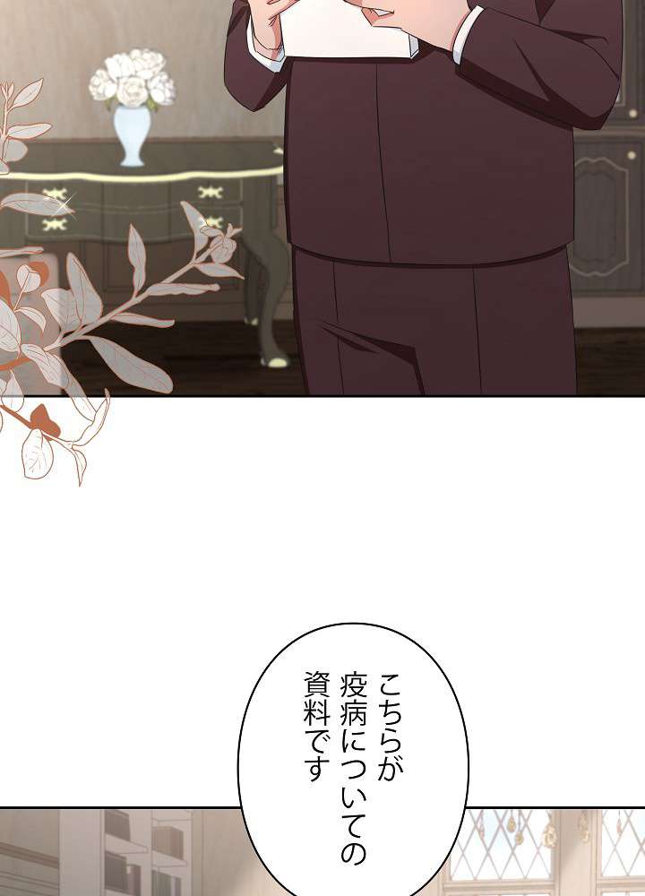 P68