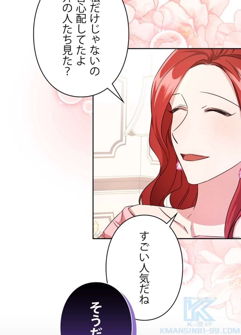 P46