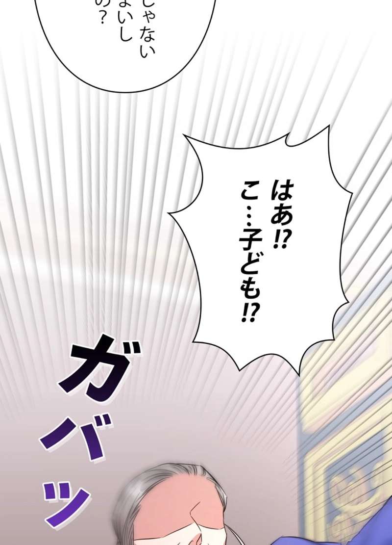 P56