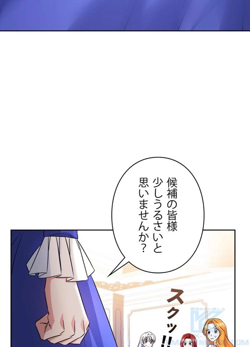 P58