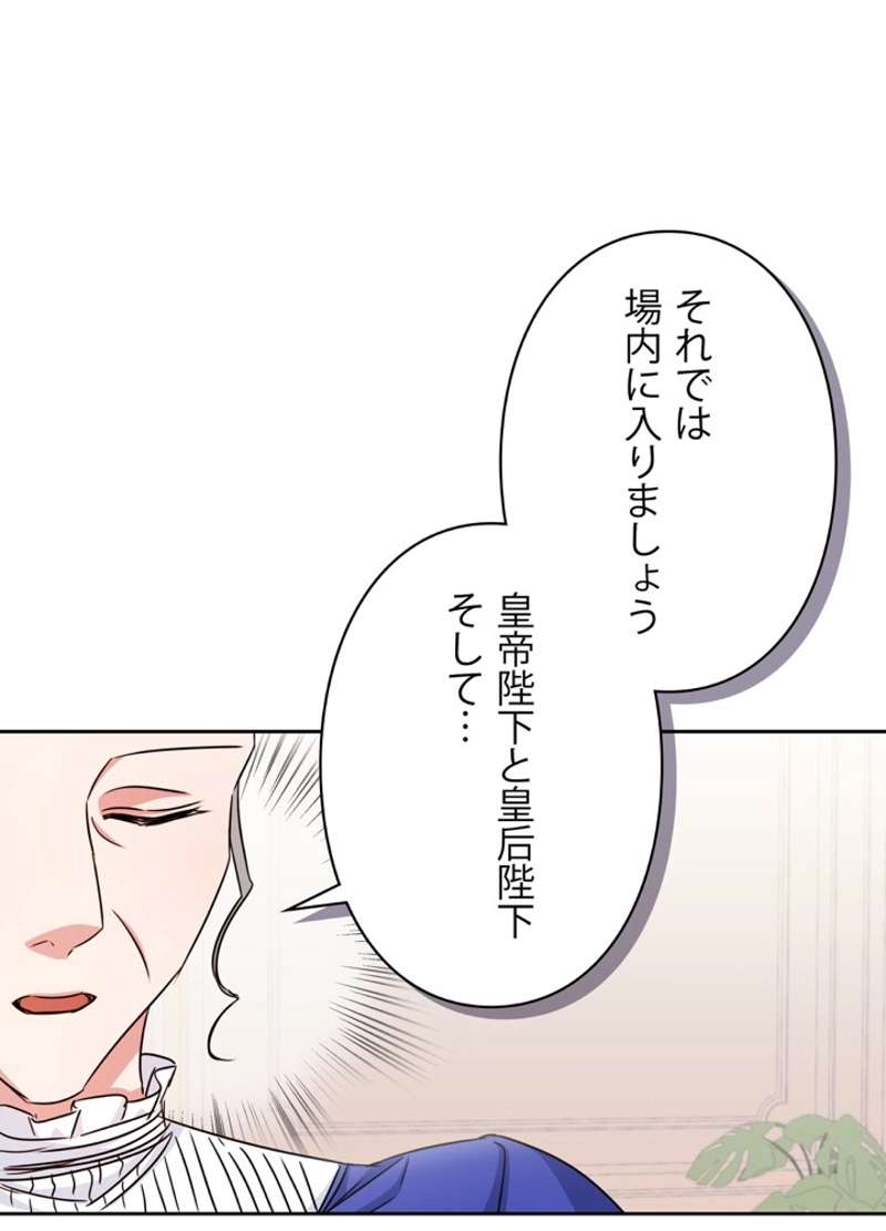 P65