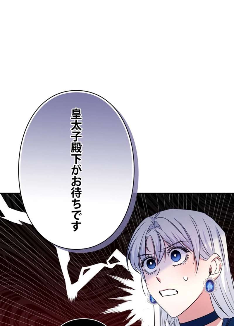 P66
