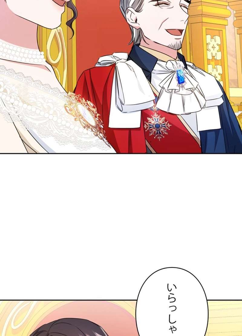 P81