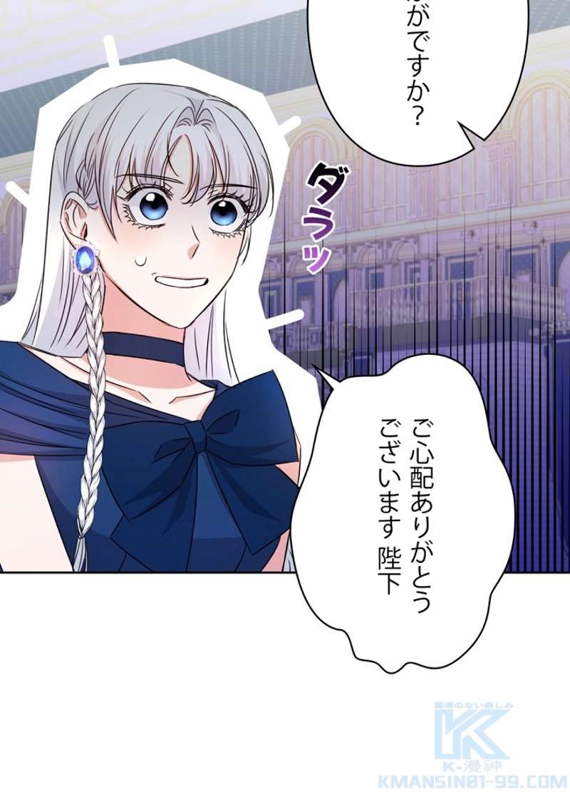 P88