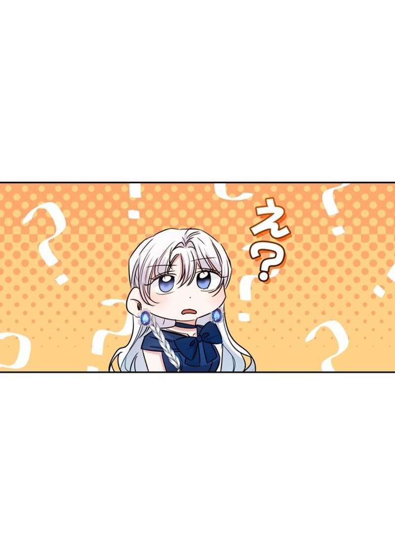 P93