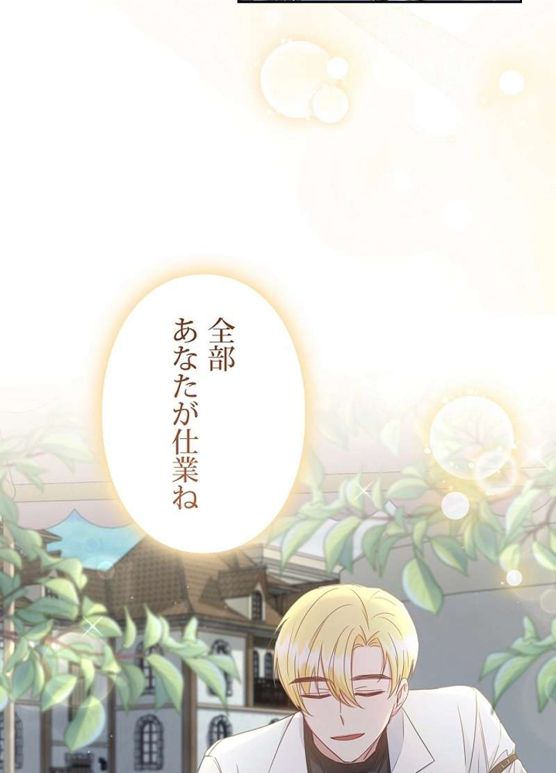 P84