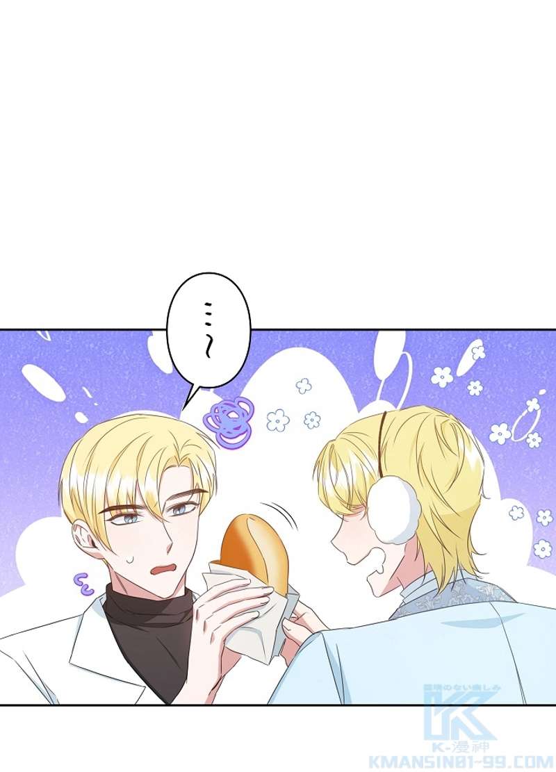 P88