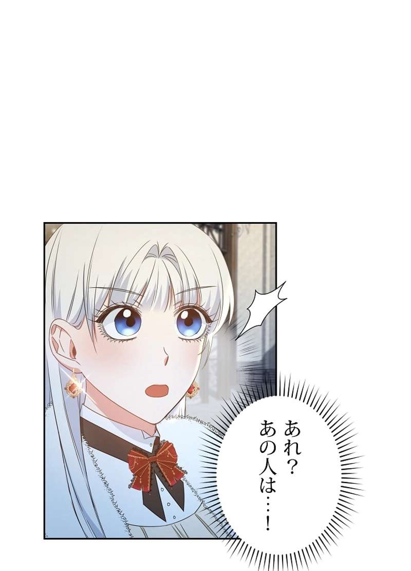 P89