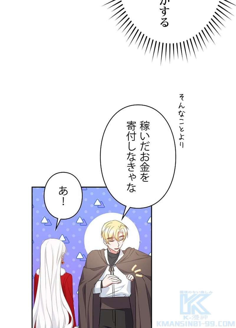 P49