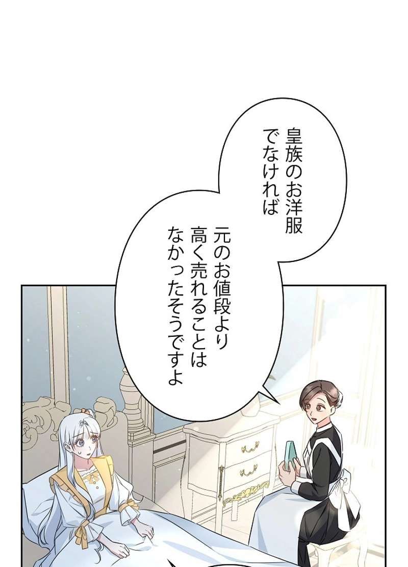 P60