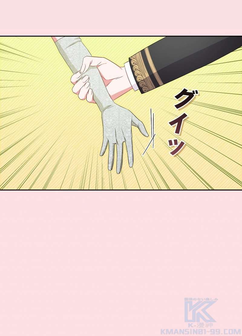 P85
