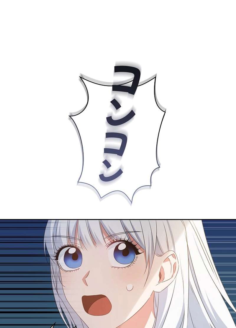 P93