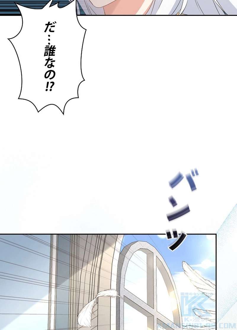 P94