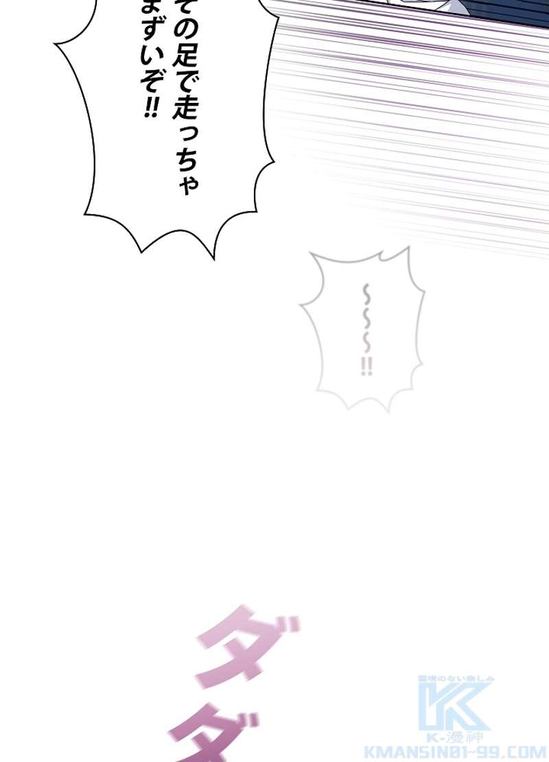 P67