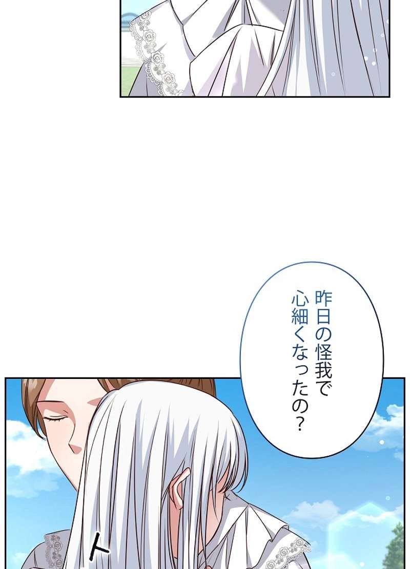 P83