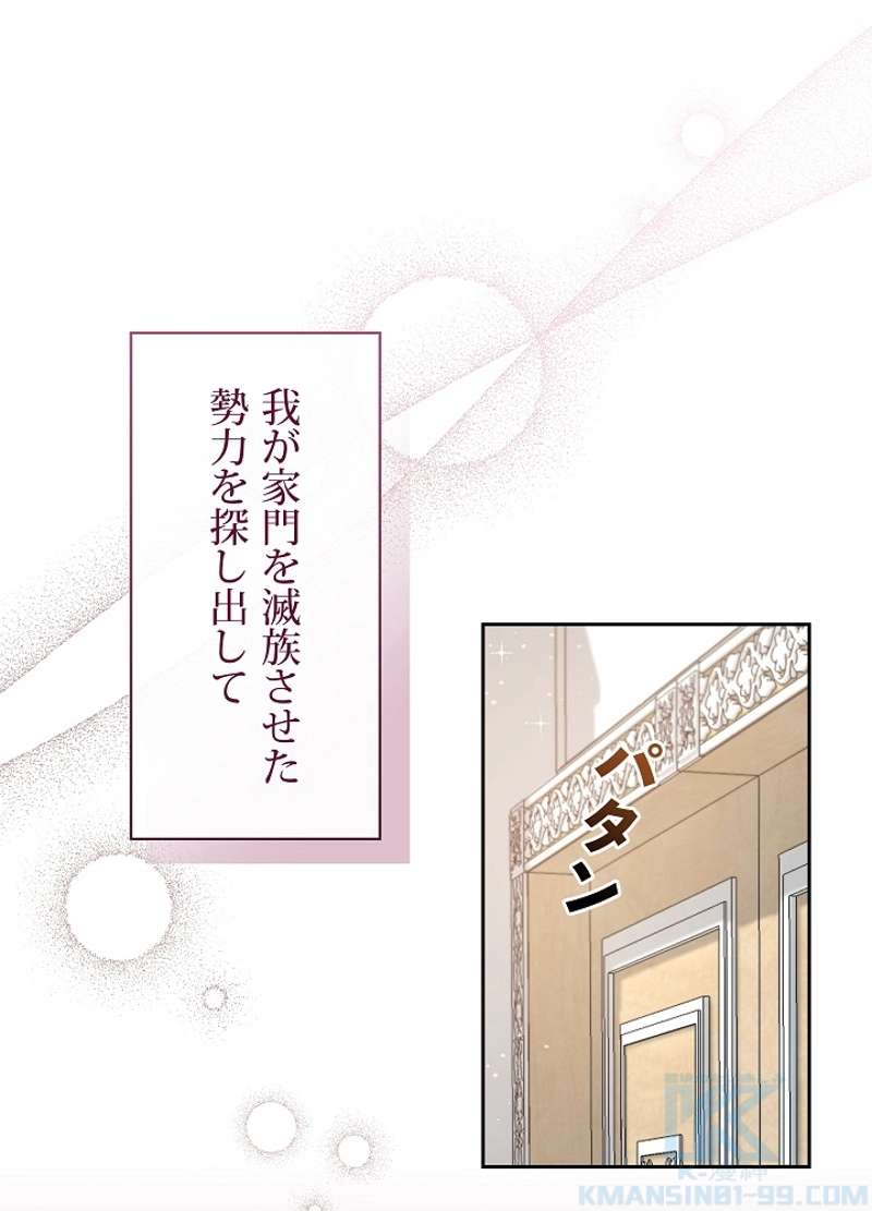 P94