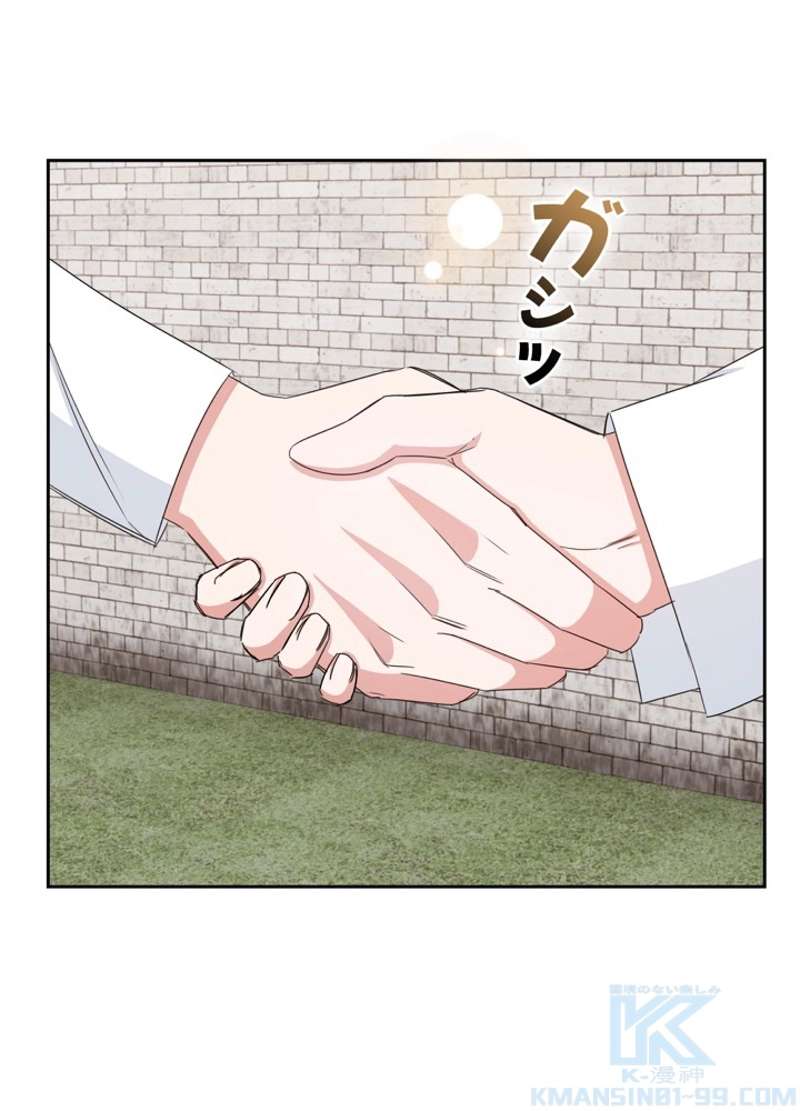P49