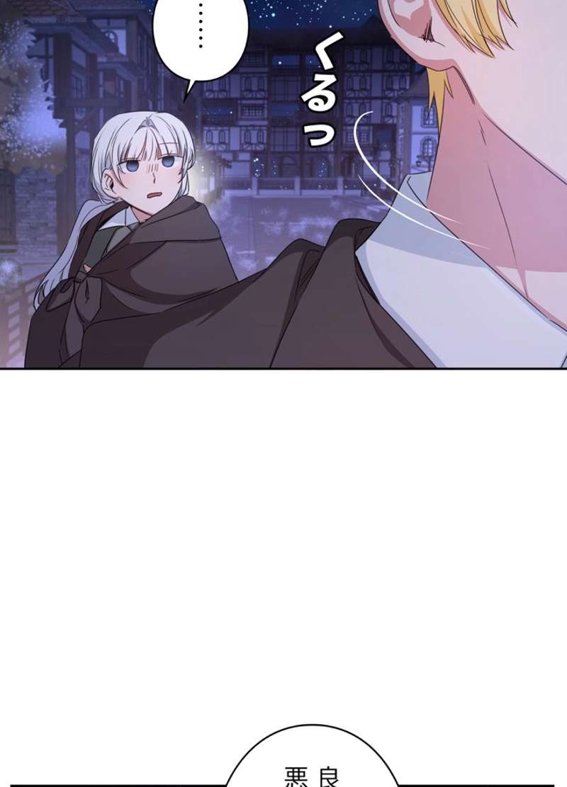 P68