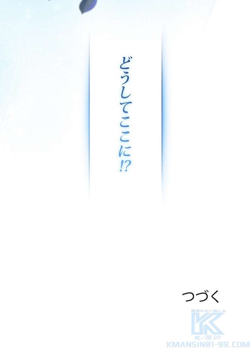 P91