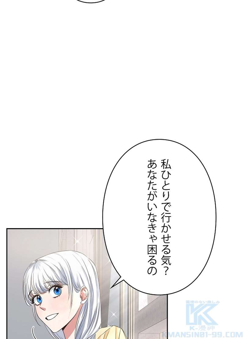 P73