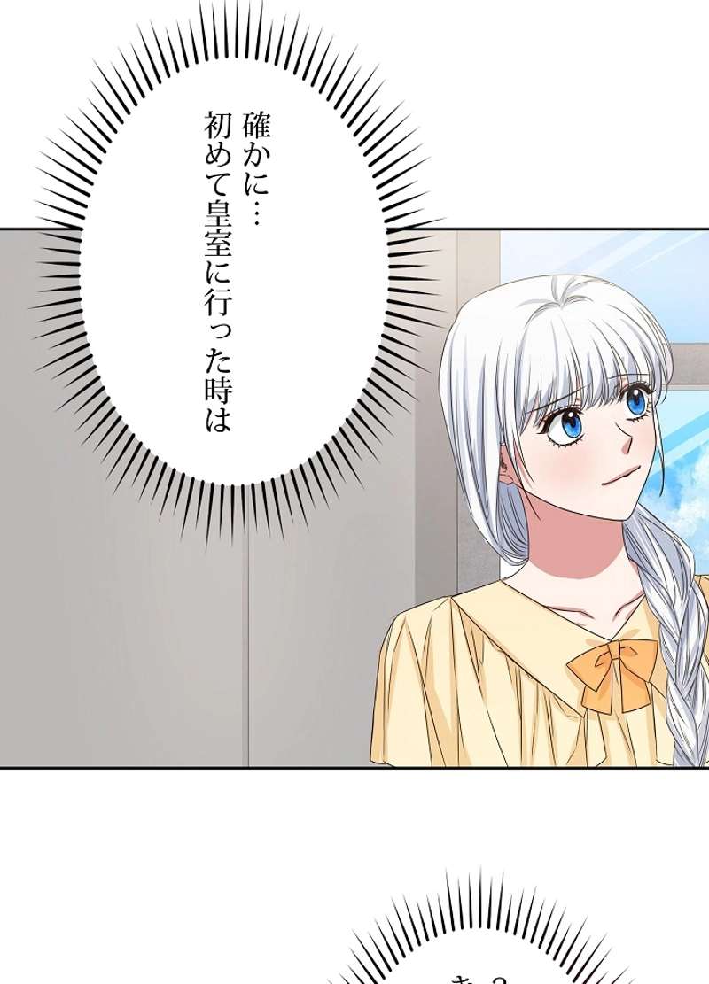P77