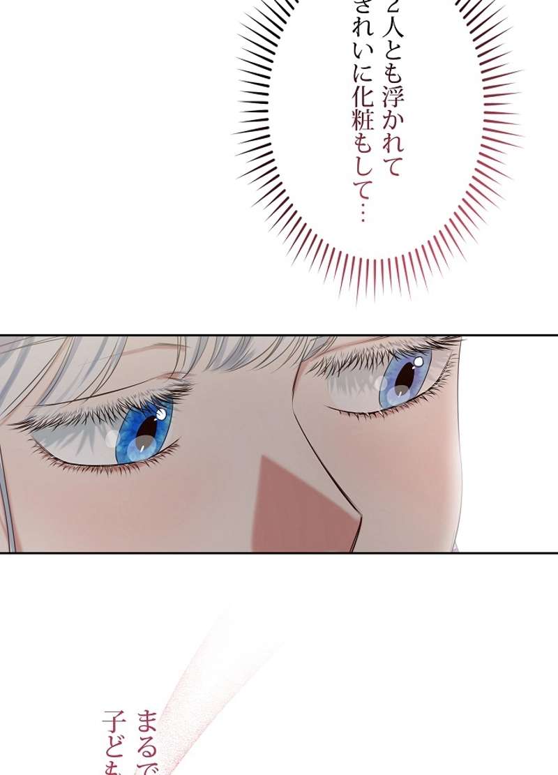 P78