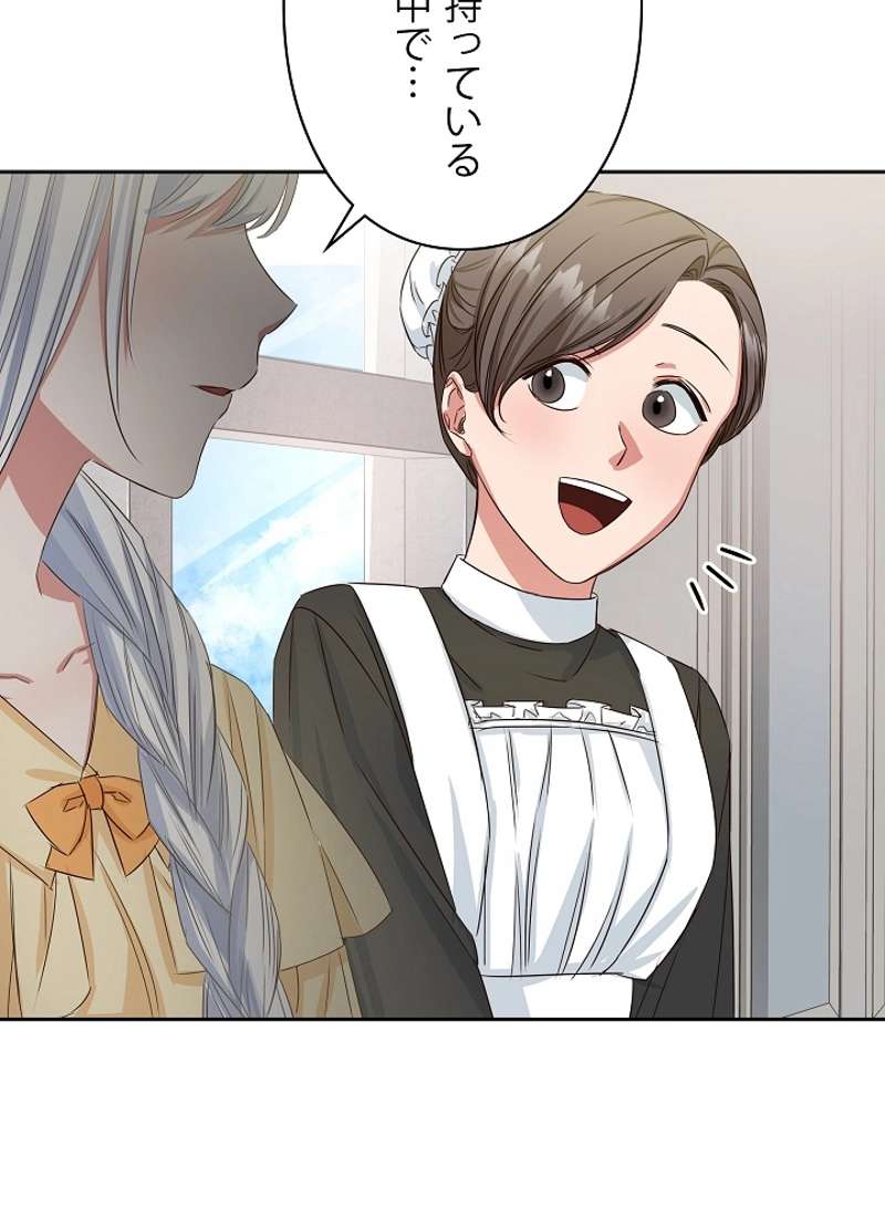 P81
